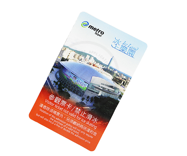 13.56mhz M 1K rfid card