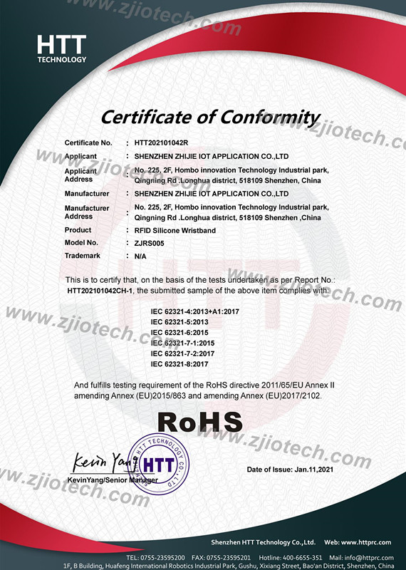RFID Wristband ROHS Certification 