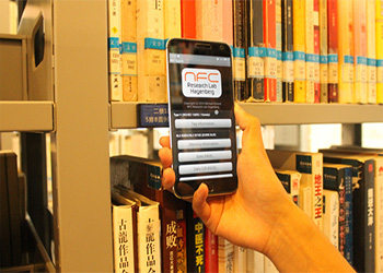 UHF RFID opens immersive bookstore experience